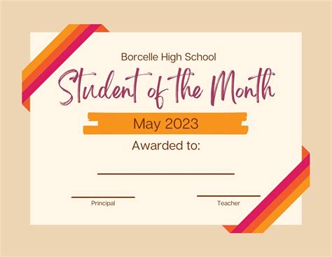 Printable Student Of The Month Award Template