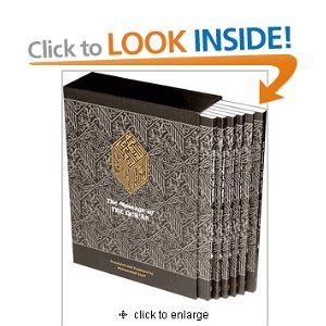 Buy The Message of the Qur'an: The Full Account of the Revealed Arabic ...