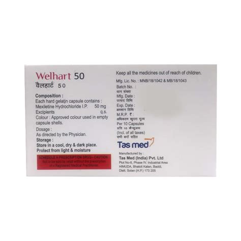 Welhart 50 MG Capsule (10): Uses, Side Effects, Price & Dosage | PharmEasy