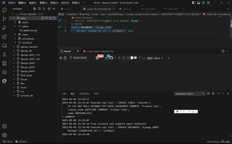 Image result for MySQL Vscode Python