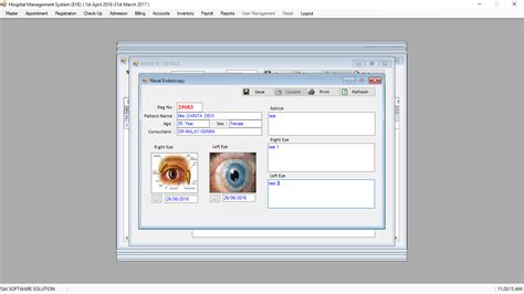 SAI Software Solutions