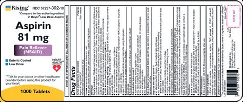Aspirin 的图像结果