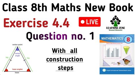 Image result for Assignment Class 8 Weak 4