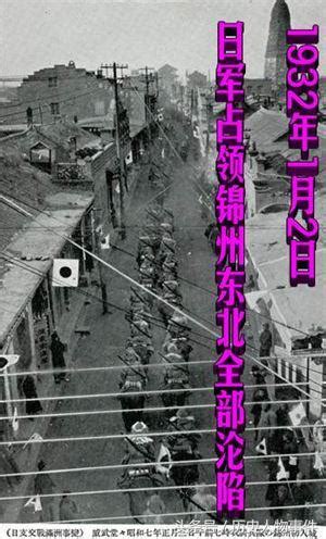 1939年3月8日日军占领南昌 - 历史上的今天