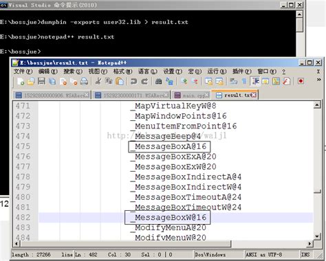 Windows编程 - peterYong - 博客园