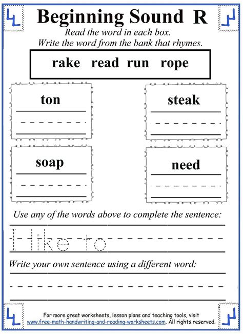 Letter R Worksheets & Activities