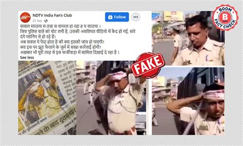 Did A Rajasthan Cop Fake An Injury During Jodhpur Violence? A FactCheck ...