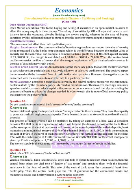 Image result for Class 12 Account Chapter 3 Magnet Brain