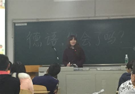 外国语学院刘静澜老师德语讲座成功举行-武汉轻工大学新闻网
