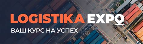 Информация