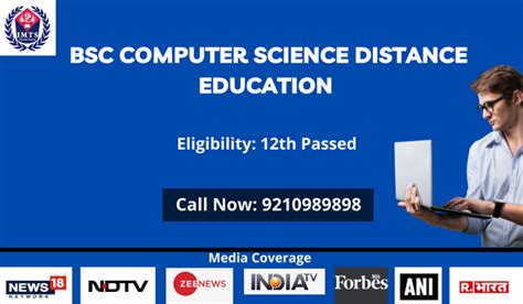 BSc Computer Science 的图像结果