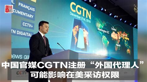 【CGTN、英国BBC】杨杭军：北京大兴国际机场正式通航将成为京津冀飞向未来的新起点