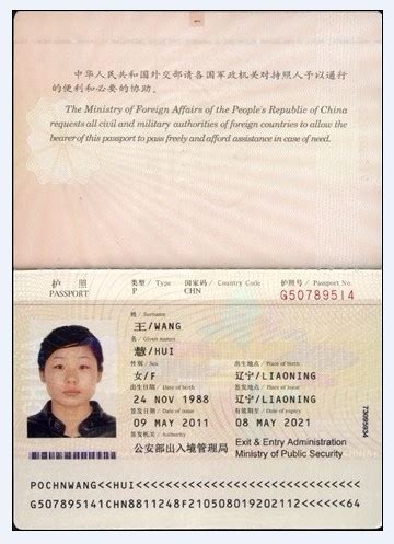 韩国留学签证资料很复杂吗？ - 知乎