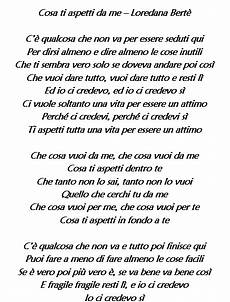 un cosã grande testo cosa ti aspetti da me di loredana bert 232 testo e un cosã grande testo cosa ti aspetti da me di loredana bert 232 testo e