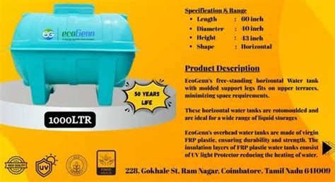 FRP Water Storage Tank - Horizontal Frp Water Tank Trader - Retailer ...