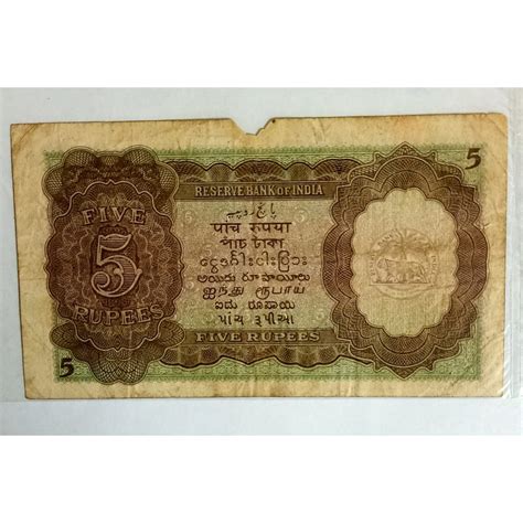 5 Rupee 1945 Signed by CD Deshmukh King George VI British India Old Co ...