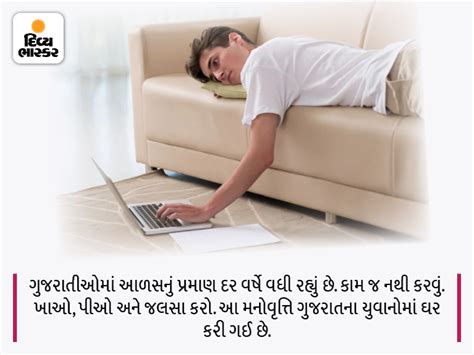 સાચો પ્રેમ મારતો નથી, એ તો મરવા માટે તત્પર હોય છે.... પણ સુરતની ઘટનાએ ...