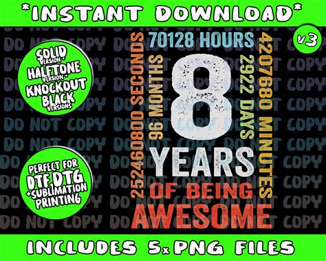 Kids 8th Birthday 8 Years Old Vintage Retro 96 Months Boys - Etsy