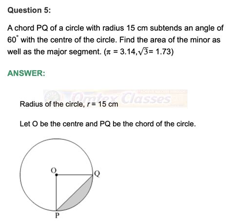 Education: Practice Set 7.4, Mensuration, Maths II, SSC 10th Standard ...