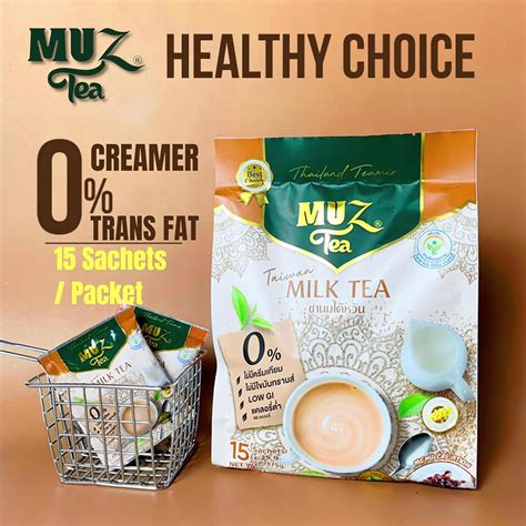 MuzTea Instant Taiwan Milk Tea Powder Mix 3 in 1 India | Ubuy