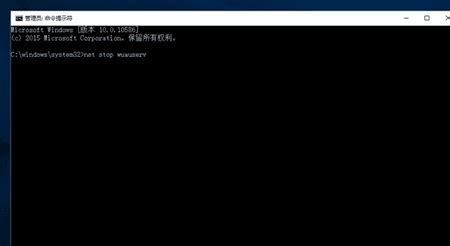 windows10无法启动windows update服务怎么办 win10 windows update无法启动解决方 - 系统之家重装系统