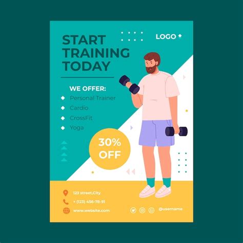 Training Poster 的图像结果