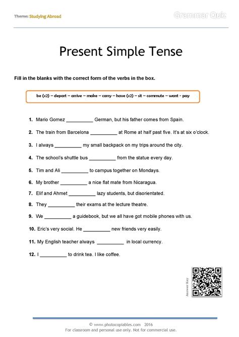 Present Simple Grammar Quiz | photocopiables