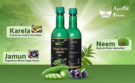 AYURVED POWER Jamun Neem Karela Juice -500ml | Blend Of Fresh Karela ...