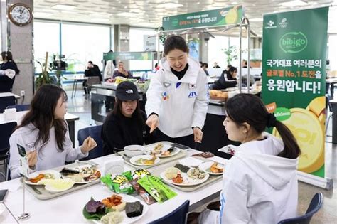 CJ Group's Bibigo Day Energizes Winter Olympians