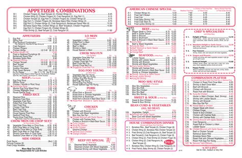 jade chinese food brockton ma - Mario Head