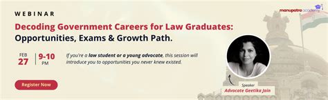 Manupatra - An Online Database for Legal Research