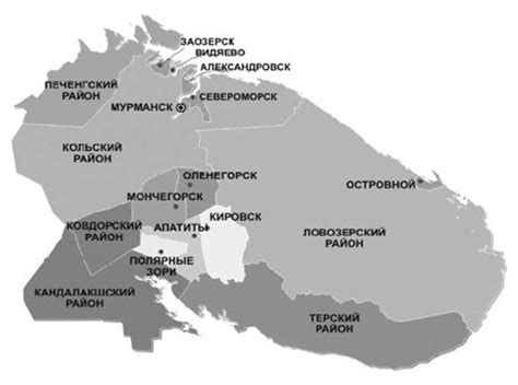 Administrative-territorial structure of the Murmansk region | Download ...
