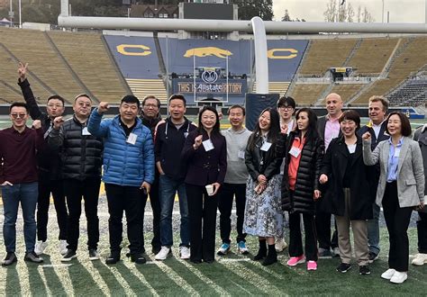 Stadium - UC Berkeley Sutardja Center