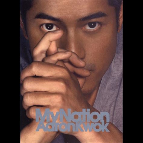 郭富城 - My Nation（2006/FLAC/分轨/250M） | 乐海拾贝