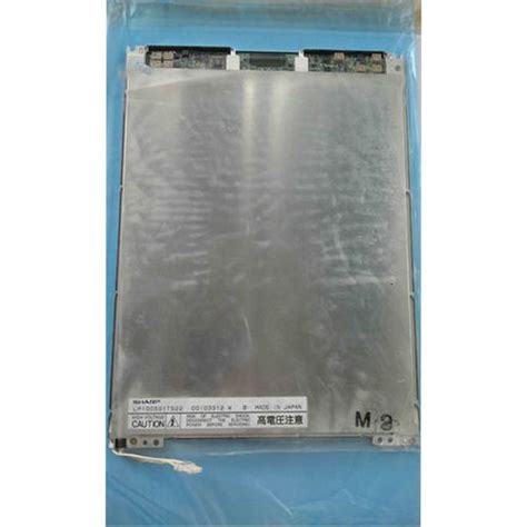 Hematology Analyzer Parts - ABX Screen Hematology Analyzer Trader ...