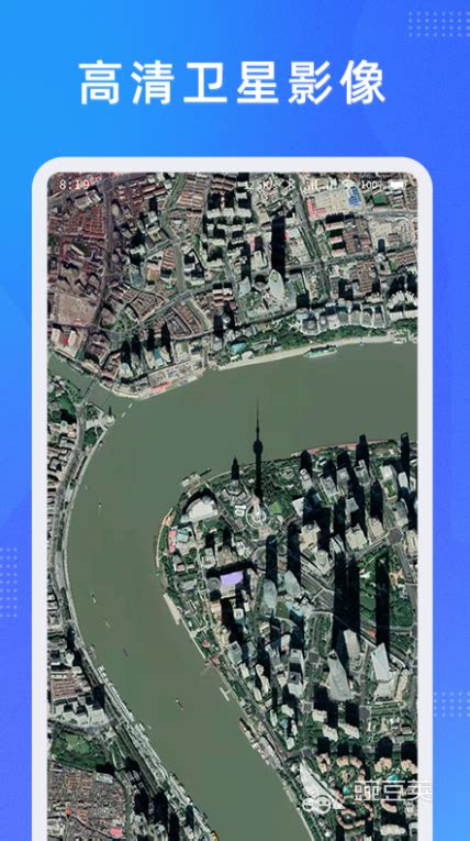 怎样下载三维地图(前端3d可视化地图软件下载安装)-北京四度科技有限公司