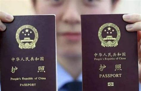 唐山办理护照需要什么材料-百度经验