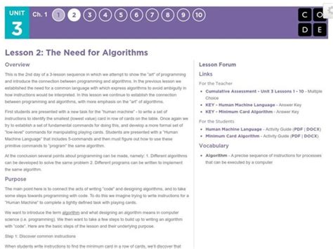 Lesson Algorithms 的图像结果