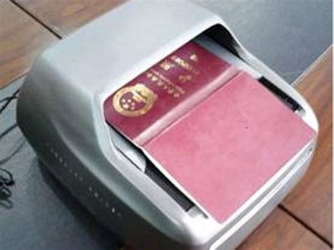 国外酒店机场passport护照信息登记OCR识别自动采集录入FS533U扫描仪 - 自助终端机|智能访客机|软件开发|电子硬件PCBA控制板 ...