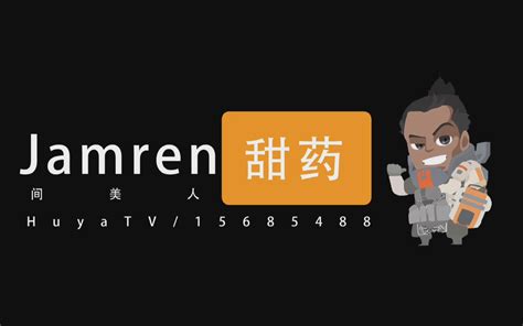 《Why u bully me》_哔哩哔哩_bilibili