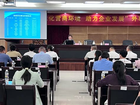 全国人大外事委员会在海南召开涉外立法培训暨调研座谈会_中国人大网