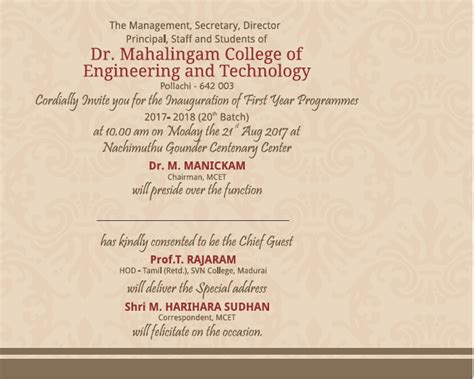 I Year Inauguration_2