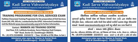 Click on below Image to view Larger