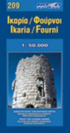 Buy Ikaria / Fourni (Island Map S.) Book Online at Low Prices in India ...