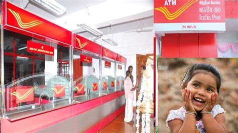 Small Saving Scheme: सरकारी सेविंग स्कीम पर मिलने ब्याज दरों पर बड़ा ...