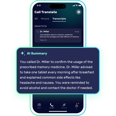 AI Phone: №1 AI-переводчик звонков для любых звонков и языков