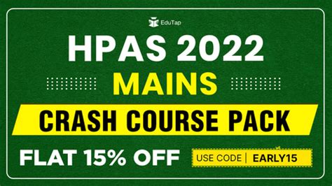 HPAS 2022 Mains Crash Course Pack