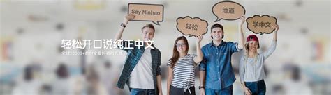 外国人学中文 常见的错别字分析 - 知乎