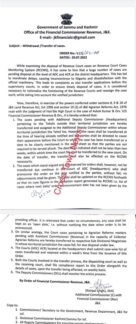 J&K: Withdrawal/Transfer of cases