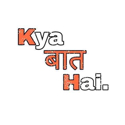 Image result for Tutorial Text PNG